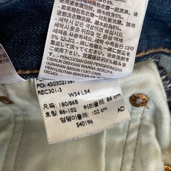 Levi’s 501 Classic Original Fit Straight Leg Button-fly Jeans - Picture 13 of 14